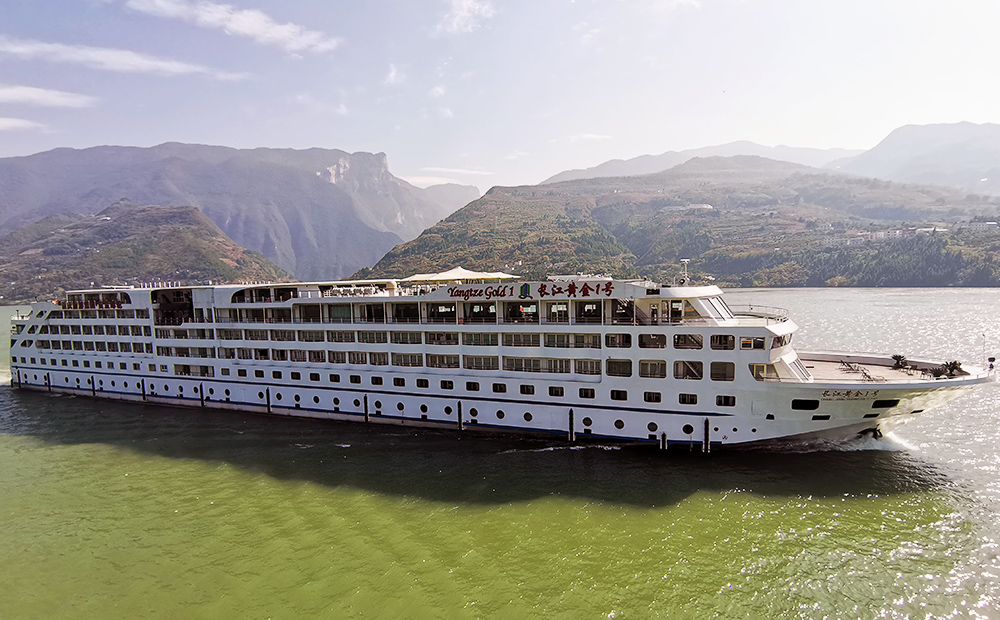 重庆长江三峡黄金1号游轮旅游_最新船期表价格【海川国旅】